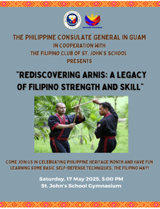 Arnis Photo1