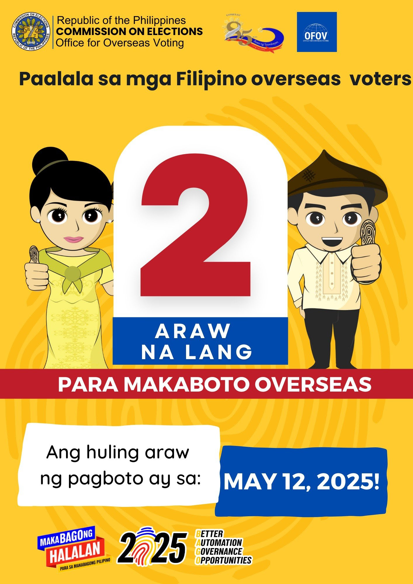 COMELEC Only 2 Days Left to Vote